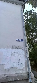 Продается 3-комн. квартира, 61,7 м²