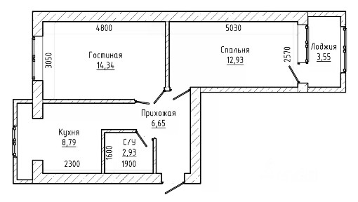 Продается 2-комн. квартира, 48 м²