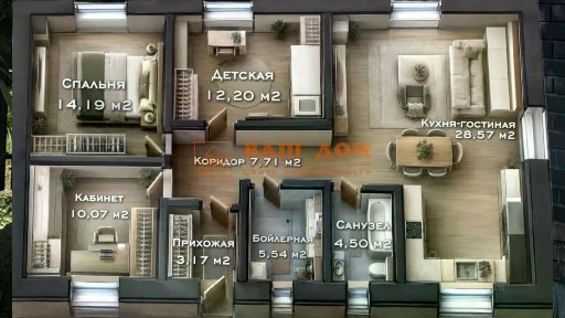 Продается 1-этажный дом, 91 м²