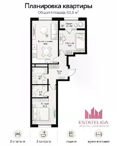 Продается 2-комн. квартира, 62,8 м²
