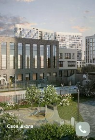 Продается квартира свободной планировки, 32,4 м²