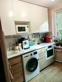 Продается 2-комн. квартира, 44,6 м²