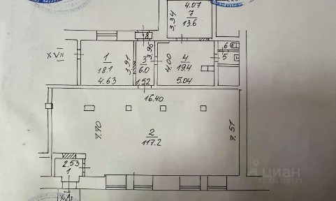 Сдается торговая площадь, 190 м²