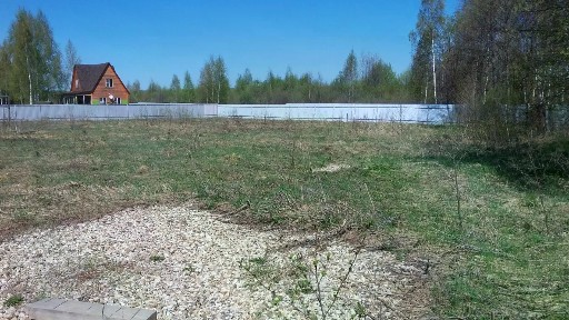Продается участок, 20 сот.