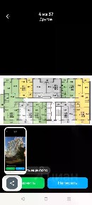 Продается 1-комн. квартира, 40,5 м²