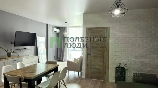 Продается 1-комн. квартира, 48,8 м²