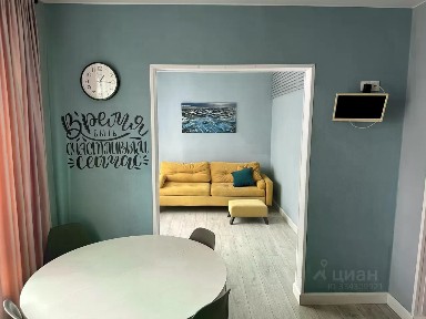 Сдается 2-комн. квартира, 70 м²