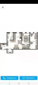 Продается 2-комн. квартира, 57,1 м²
