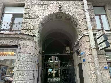 Продается 5-комн. квартира, 123 м²