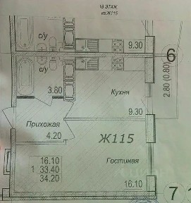 Продается 1-комн. квартира, 33,2 м²