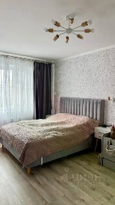 Продается 1-комн. квартира, 41 м²