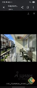 Сдается квартира свободной планировки, 28 м²