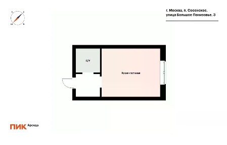 Сдается студия, 19 м²