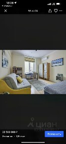 Сдается 3-комн. квартира, 75 м²
