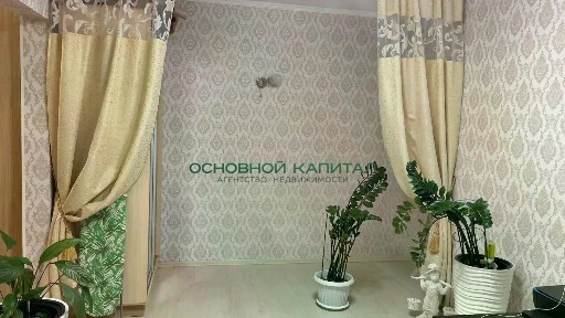 Продается 1-комн. квартира, 34 м²