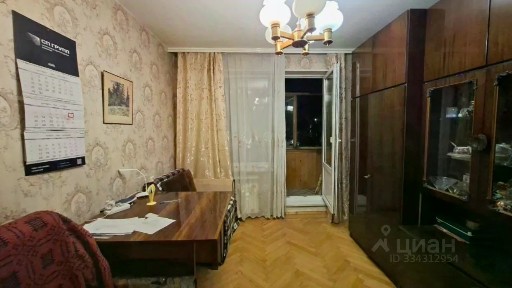 Продается 1-комн. квартира, 28 м²