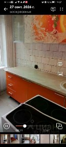 Сдается 1-комн. квартира, 33 м²