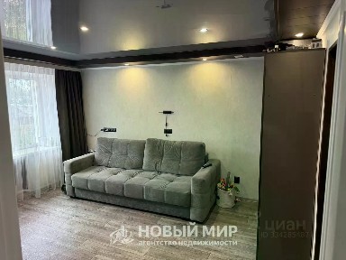 Продается 2-комн. квартира, 36,6 м²