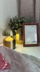 Сдается студия, 24 м²