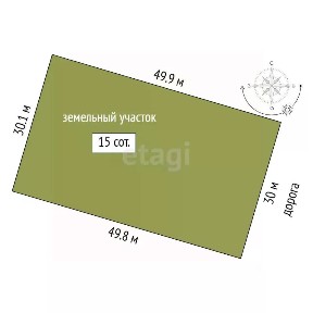Продается участок, 15 сот.