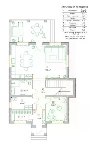 Продается 2-этажный дом, 280 м²