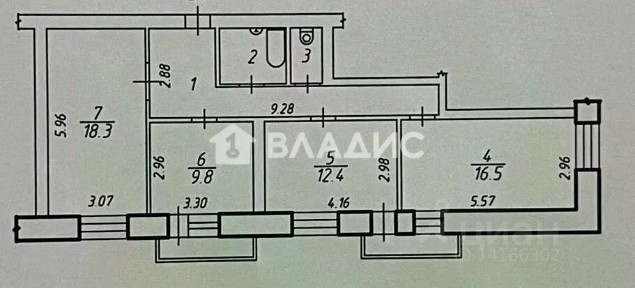 Продается 3-комн. квартира, 75,5 м²