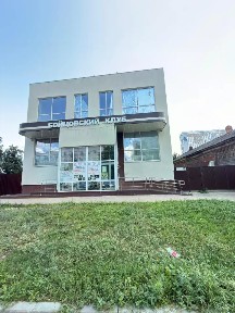 Продается здание, 1 500 000 м²