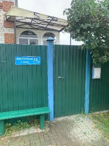 Продается 3-этажный дом, 222 м²