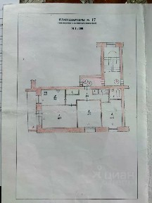 Продается 3-комн. квартира, 62,1 м²