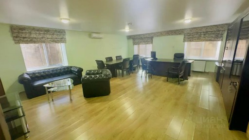 Продается помещение свободного назначения, 234,4 м²