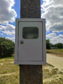 Продается участок, 15 сот.