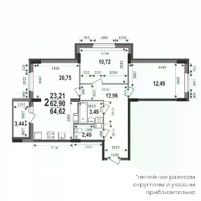 Продается 2-комн. квартира, 64,62 м²