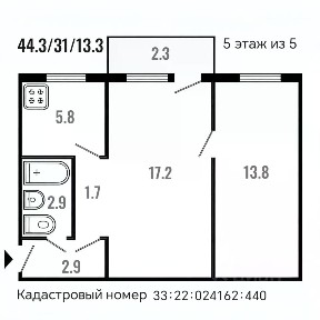 Продается 1/2 квартиры, 44,3/31/5,8 м²