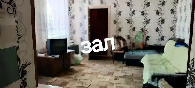 Продается 1-этажный дом, 52 м²