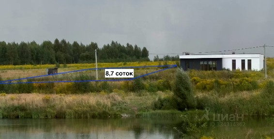 Продается участок, 8,66 сот.