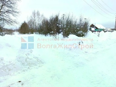 Продается участок, 13,7 сот.