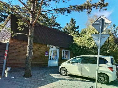 Продается готовый бизнес ⋅ продукты, 500 м²