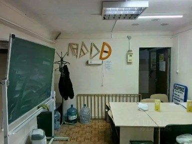 Продается офис, 19,6 м²