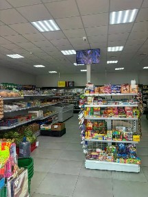 Продается торговая площадь, 194 м²