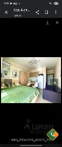 Продается студия, 19,2 м²