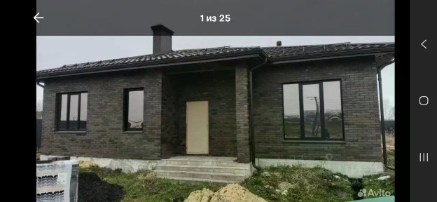 Продается 1-этажный коттедж, 150 м²
