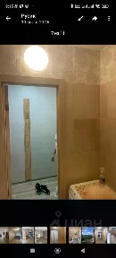 Сдается квартира свободной планировки, 28 м²