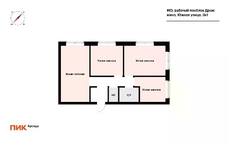 Сдается 3-комн. квартира, 68 м²