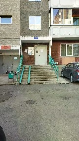 Продается 1-комн. квартира, 41 м²