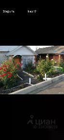 Продается 1-этажный дом, 120 м²