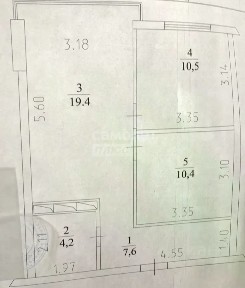 Продается 2-комн. квартира, 52,1 м²