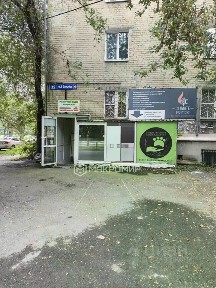 Челябинская область, Челябинск, р-н Калининский, мкр. Ферросплав, ул. 5 Декабря, 32