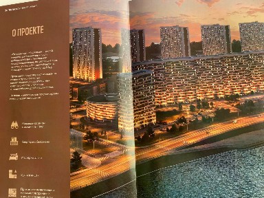 Продается студия, 21,2 м²