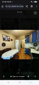 Сдается 2-комн. квартира, 45 м²