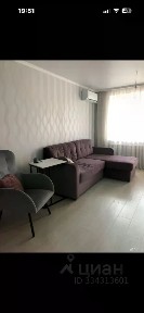 Сдается 2-комн. квартира, 43 м²